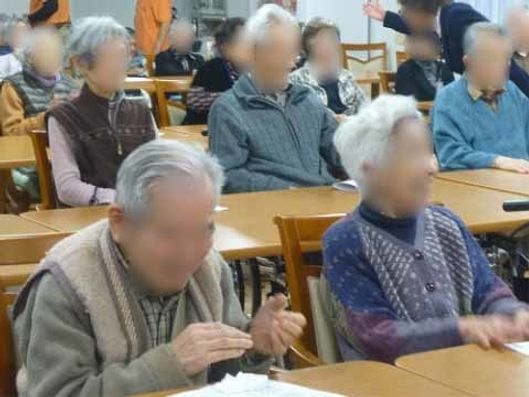 レクリエーション風景