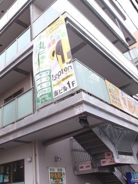 「ココファン練馬関町」外観。当施設は、皆様のご入居を心よりお待ちしております。お一人様お一人様に寄り添った丁寧なサポートを心掛けております。