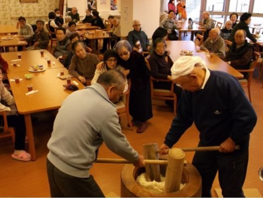 レクリエーション