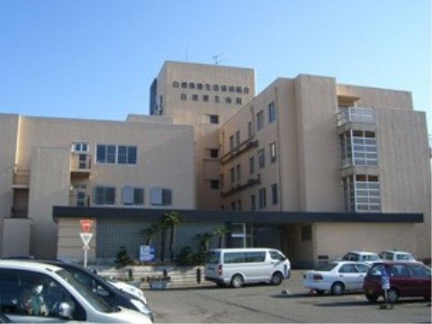 マゴコロホーム白根の周辺環境。適切なサポートが整った老人ホームですので、安心して暮らすことができます。