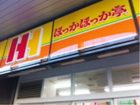 持ち帰りができる弁当屋があり、ご家族の方が突然来訪された際などもすぐにあたたかいオードブルなどを出すことができる。