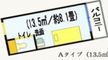 施設内観