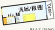 施設内観