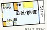 施設内観