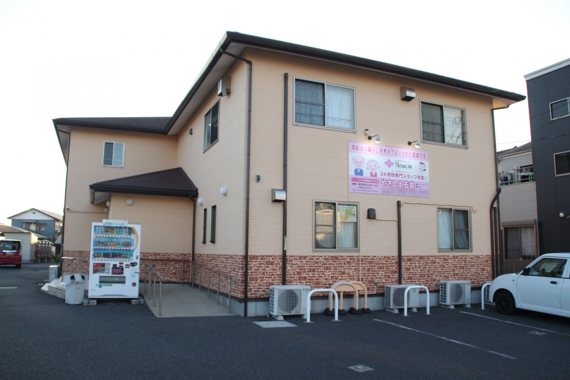 2階建ての建物