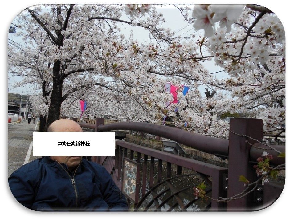 孫としゃべる入居者