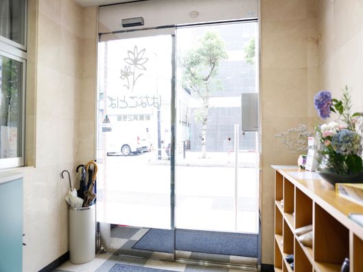 エントランスホール