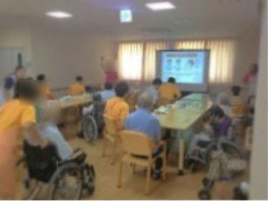 レクリエーション