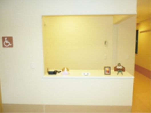 クリニック受付ルーム