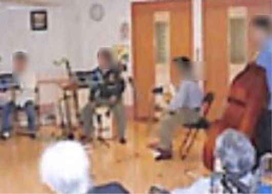 レクリエーション