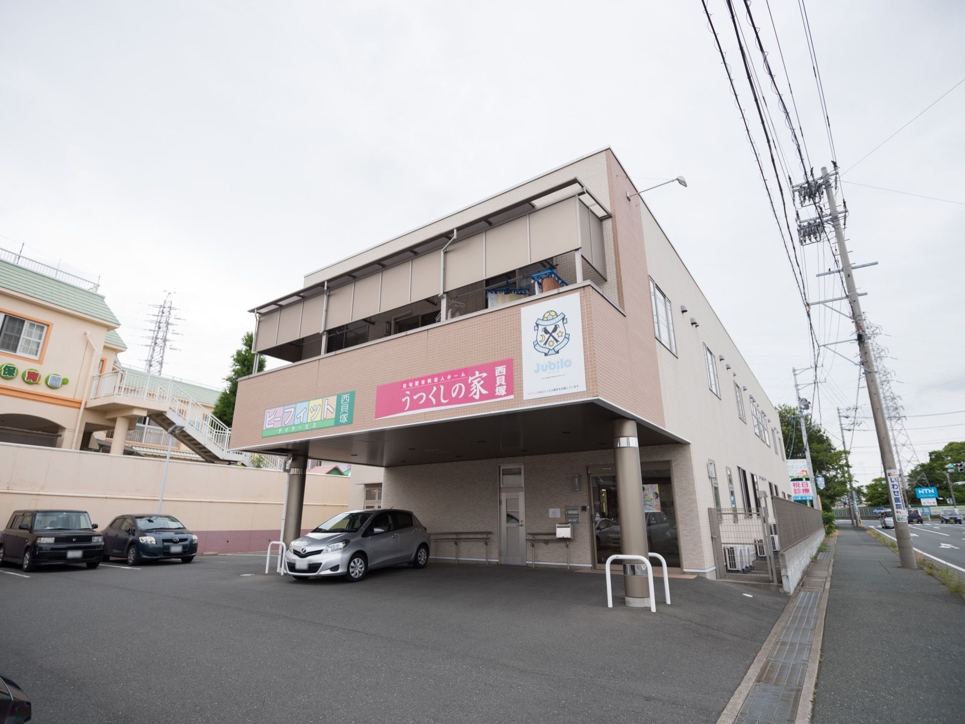うつくしの家西貝塚