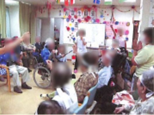 レクリエーション