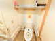 介護施設のトイレと手洗いスペース