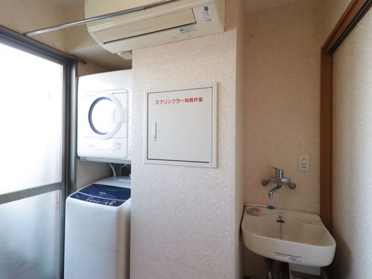 ランドリールーム