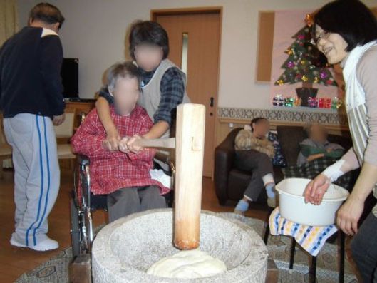 レクリエーション