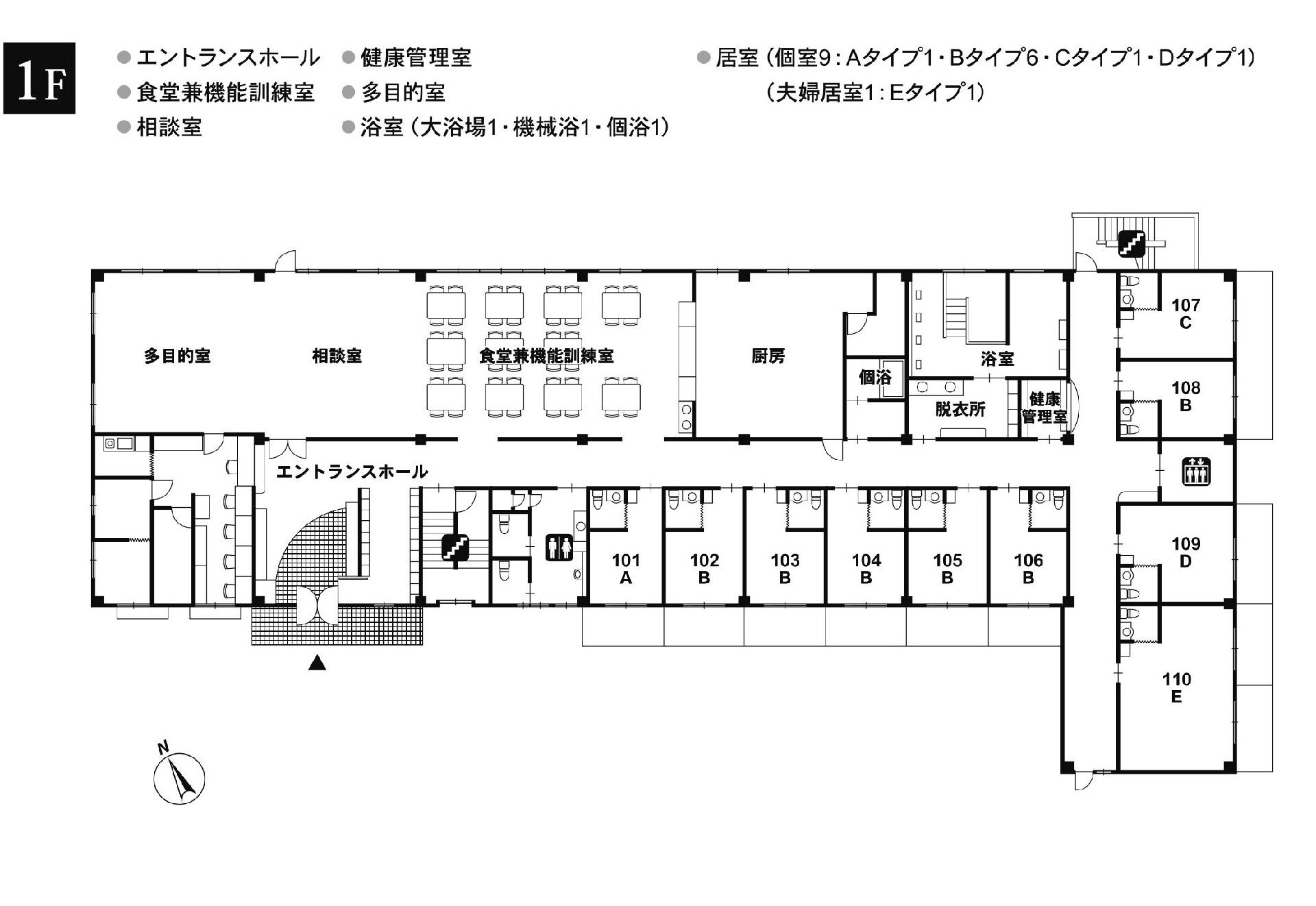 応援家族昭和記念公園の1Ｆのフロアマップ