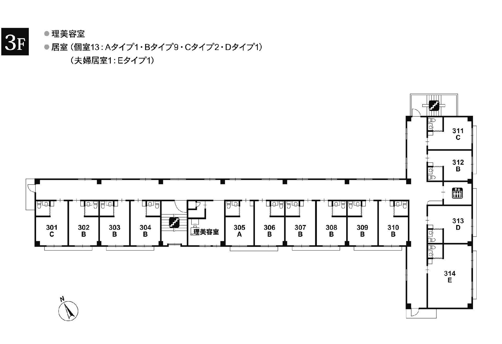 応援家族昭和記念公園の3Ｆのフロアマップ