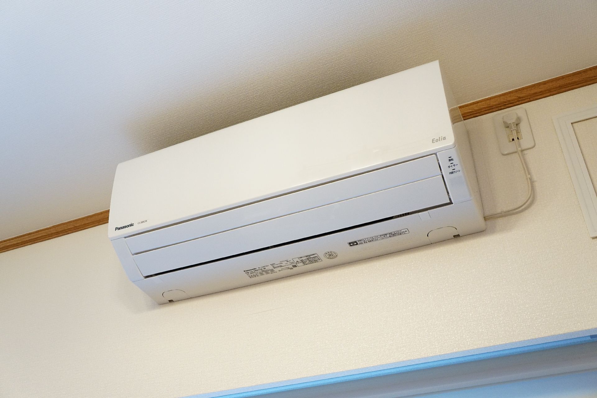 冷暖房機能付きで、入居者の体調管理をする上でも重要な役割を果たすエアコン