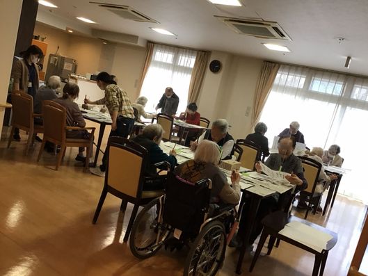 レクリエーション活動