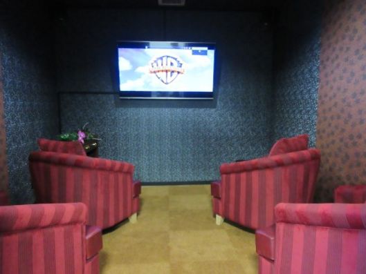 シアタールーム