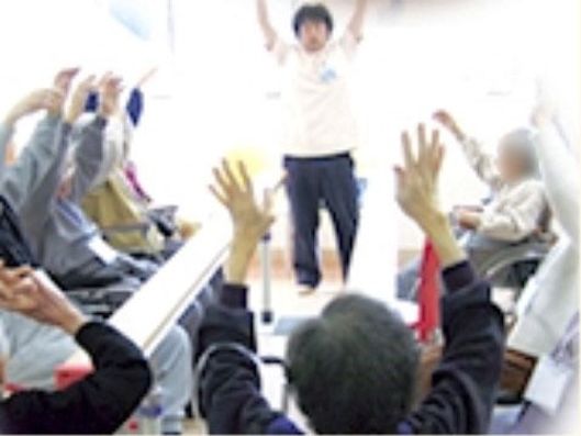 レクリエーション