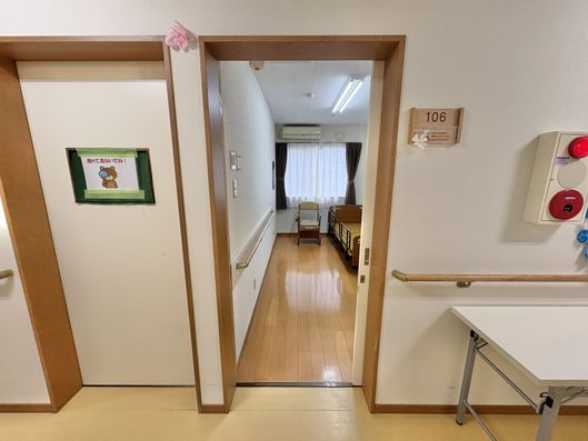 居室