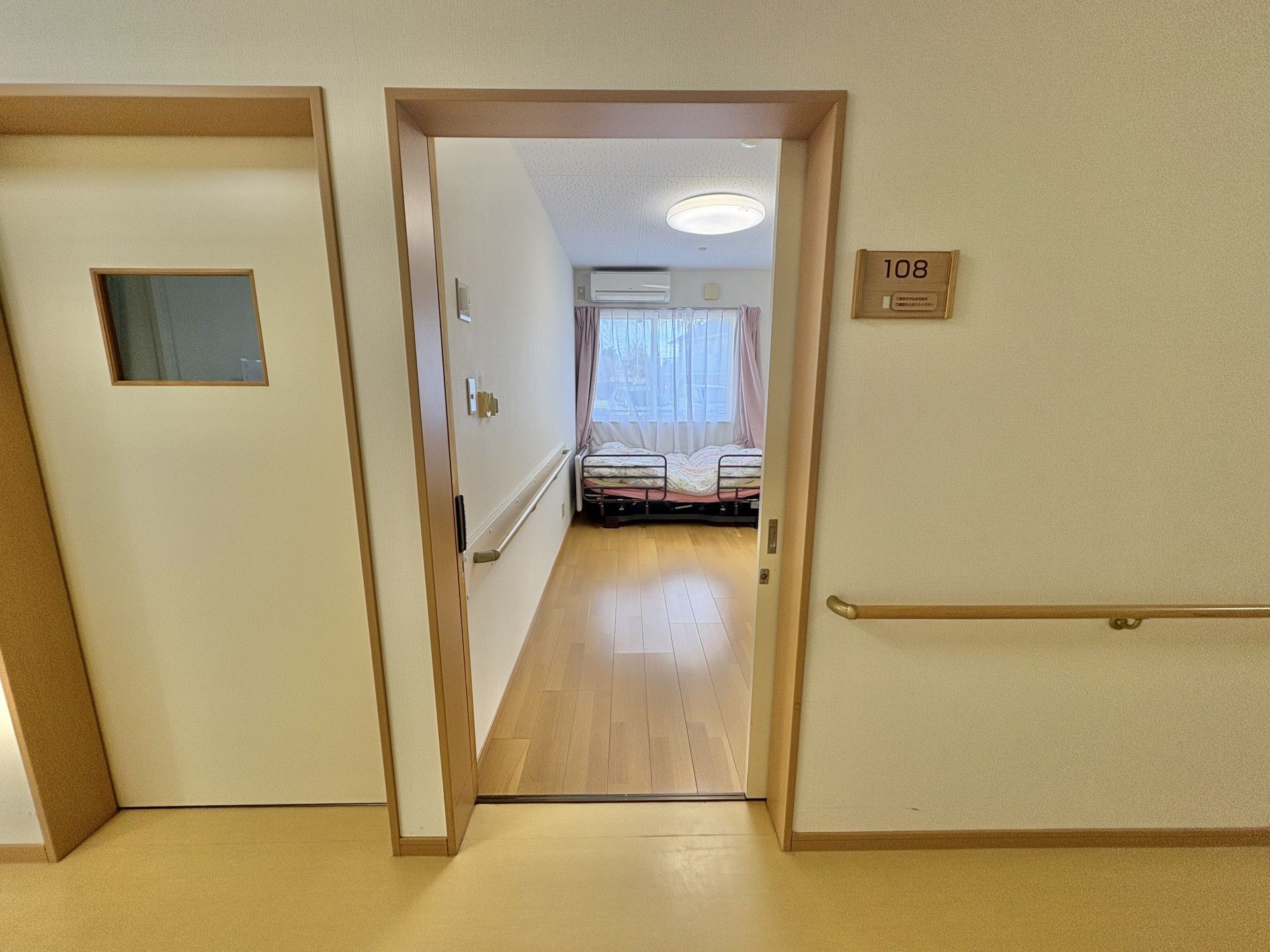 居室の入口