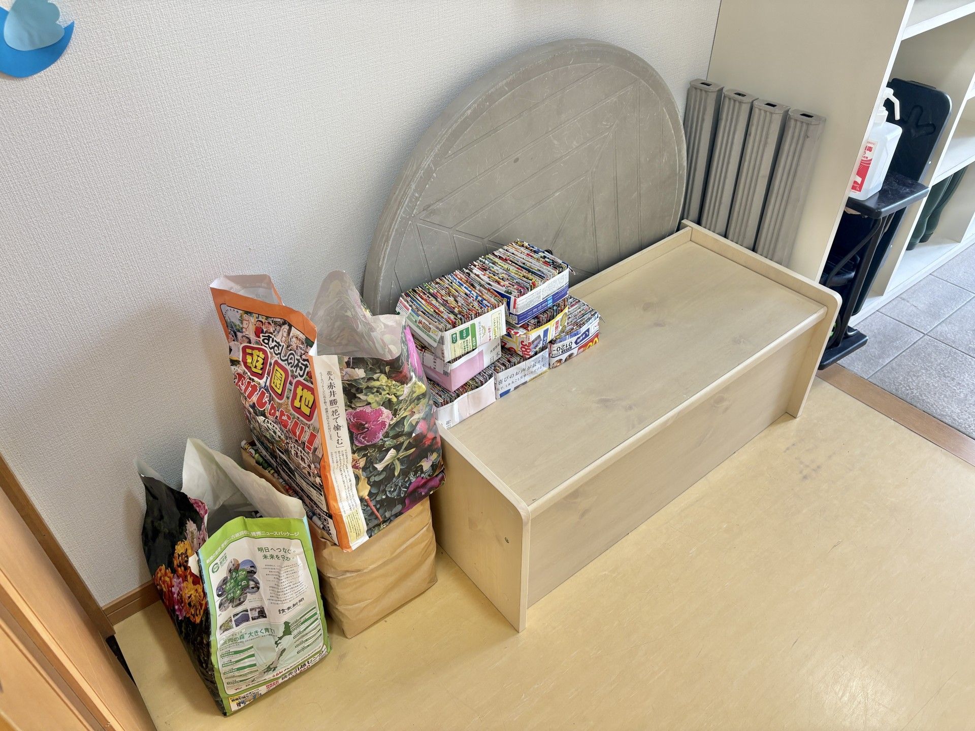 収納スペースの一角