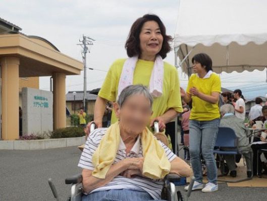 イベント