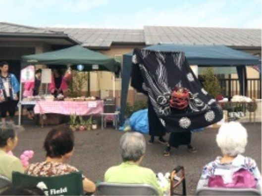 イベント