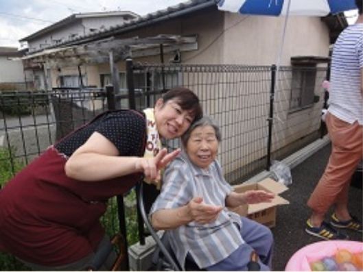 日常