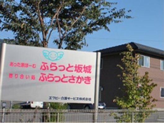 施設看板