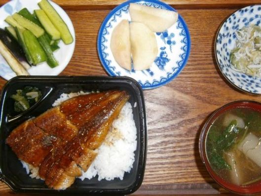 食事