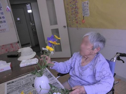 日常