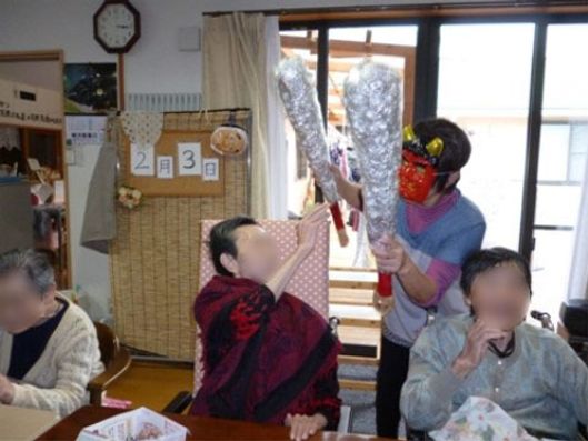 日常