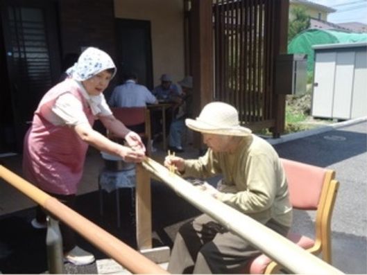 居室