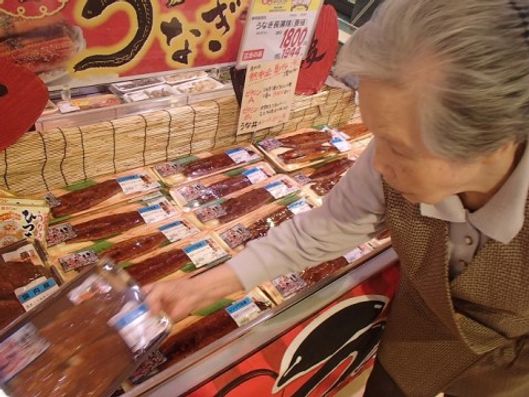 ショッピングサポート