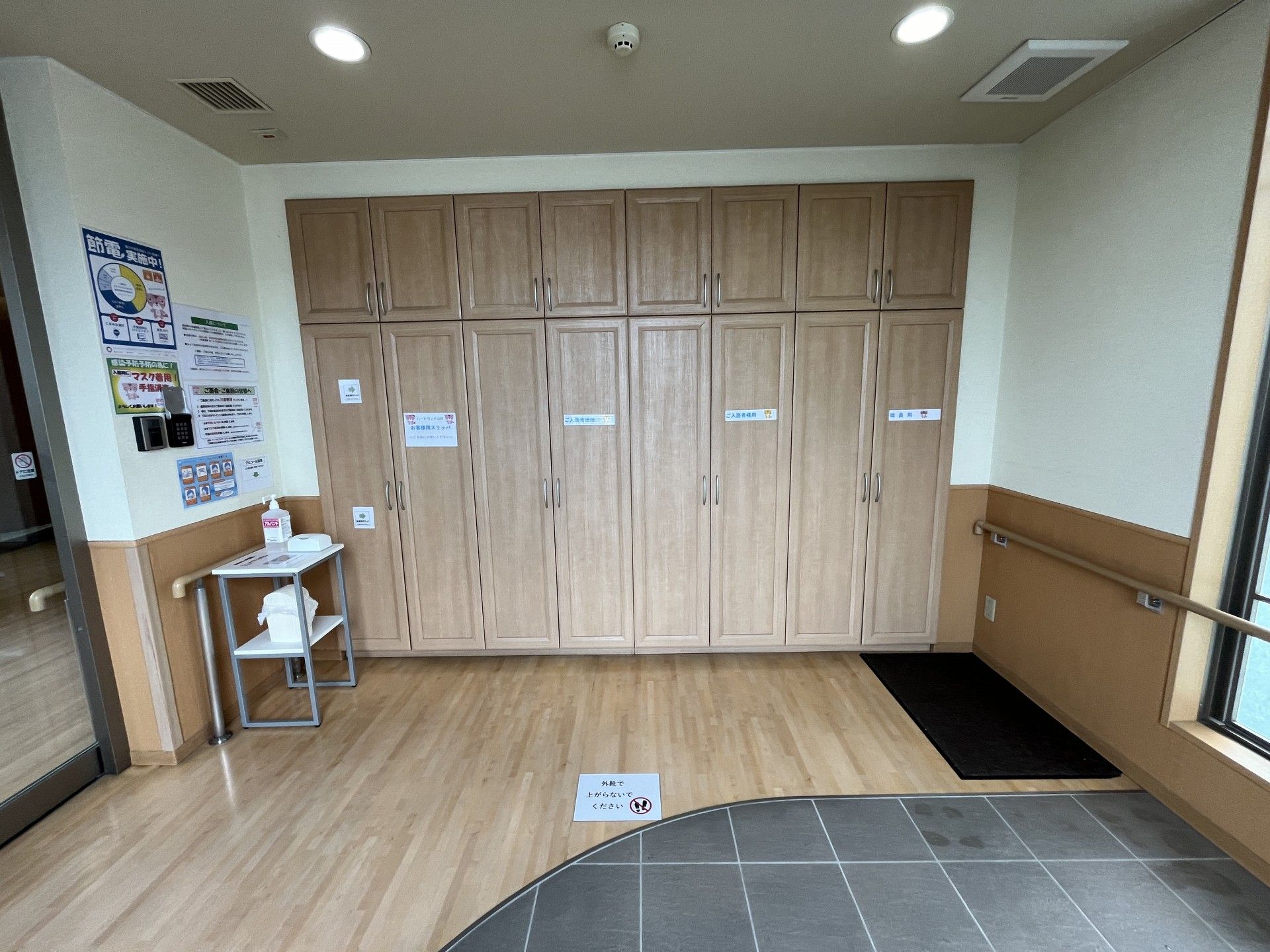 明るい玄関ホール