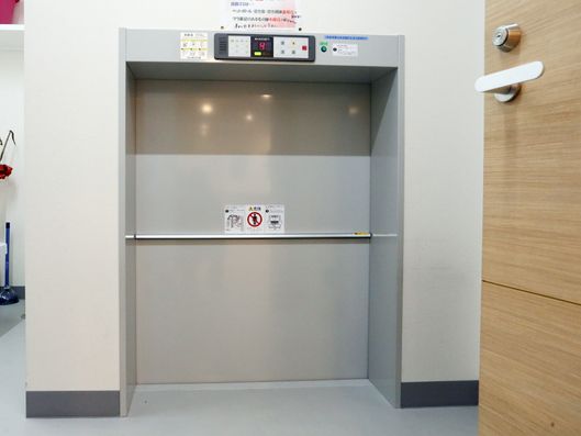 ダムウェーダー