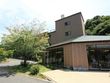 葉山の丘