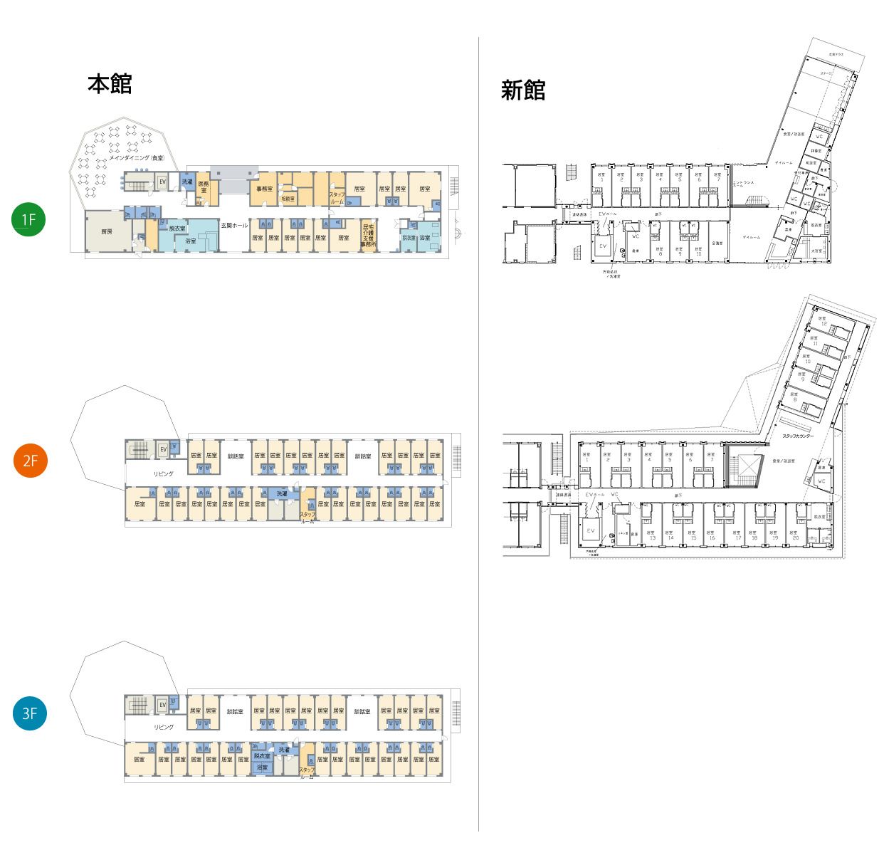 葉山の丘の1～3Ｆのフロアマップ