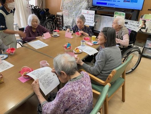 レクリエーション活動