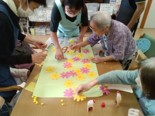 レクリエーション活動