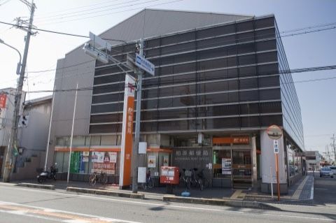 施設から徒歩７分の距離に、郵便局がある。手紙や荷物を出したり、出金や送金をすることも、思い立ったときにすぐ行える。