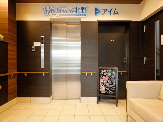 エレベーター