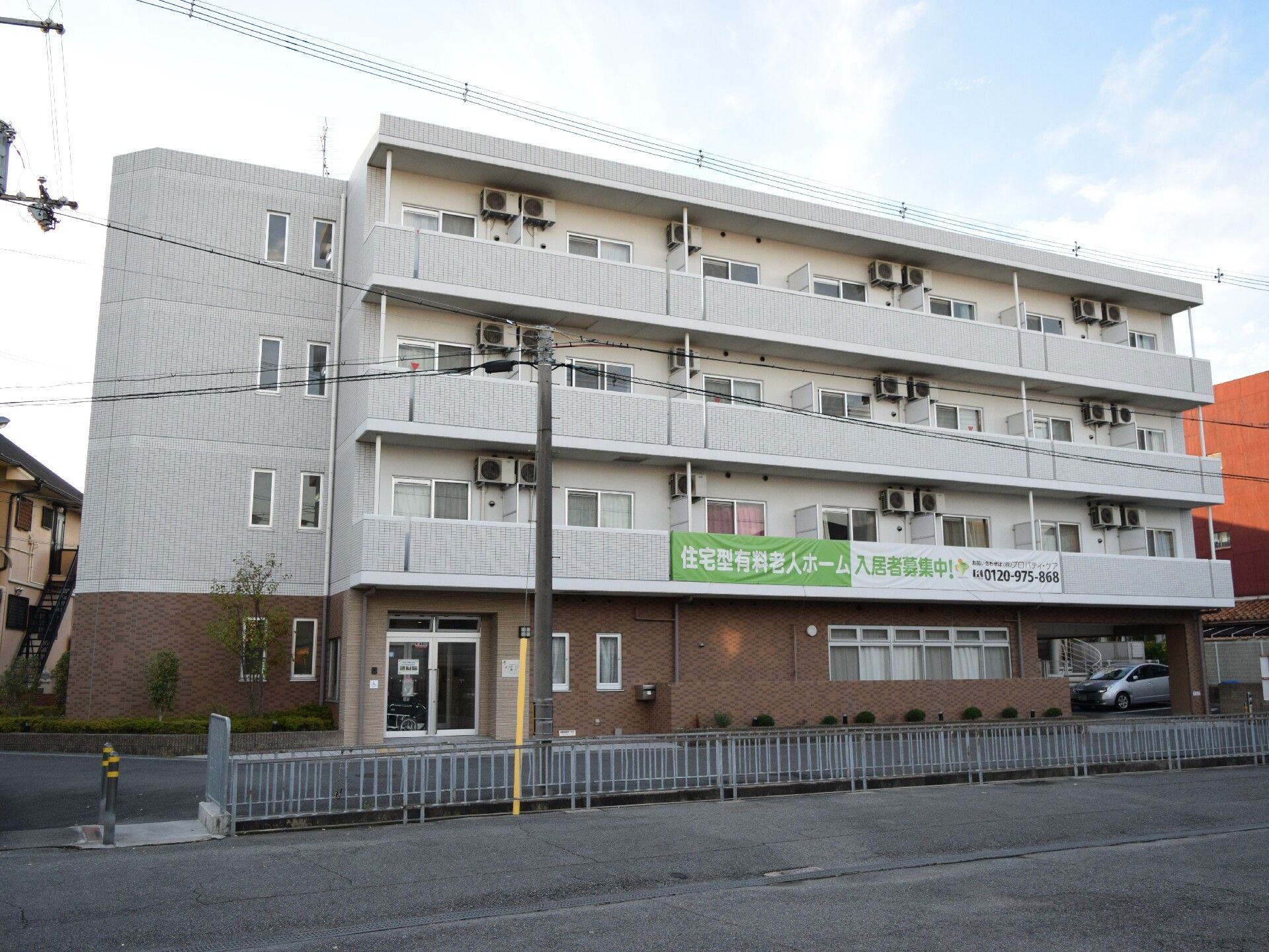 明るい外観の居室