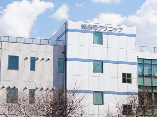 施設近辺にある病院