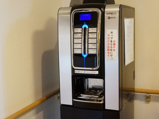 コーヒーサーバー