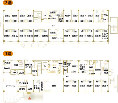 陽だまりの庄松阪の1～2階のフロアマップ