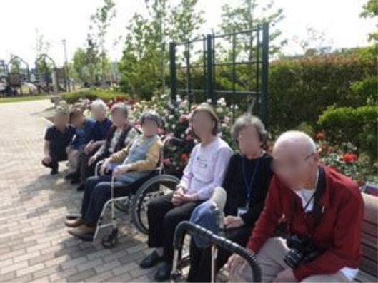 レクリエーション